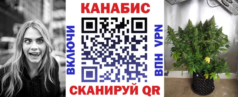 Где купить наркотики Оха МАРИХУАНА  Меф мяу мяу 