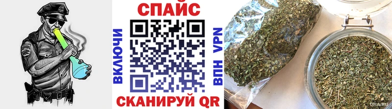 где купить   Оха  БУТИРАТ 99% 