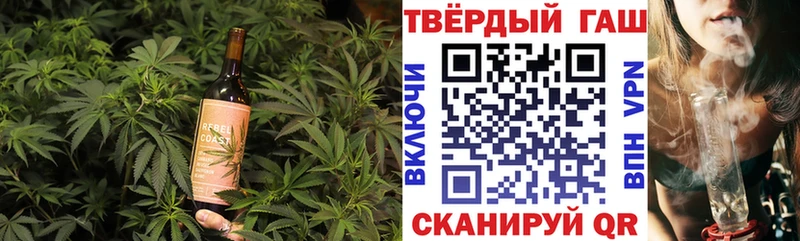 Canna-Cookies конопля  Оха 