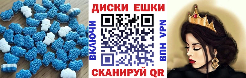 ЭКСТАЗИ MDMA  где купить наркотик  Оха 