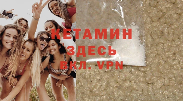 твердый Белоозёрский