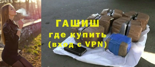 скорость Беломорск