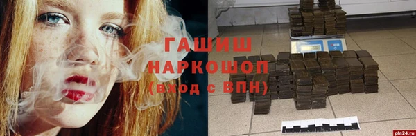 скорость Беломорск