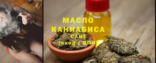 скорость Беломорск
