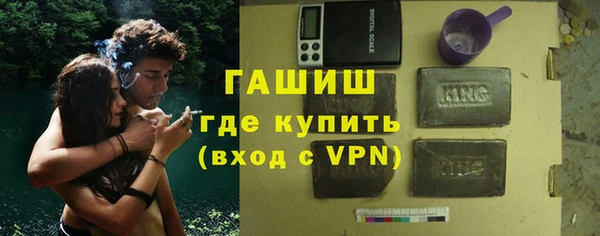 твердый Белоозёрский