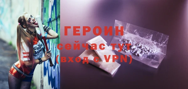 скорость Беломорск
