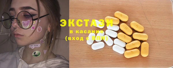 твердый Белоозёрский