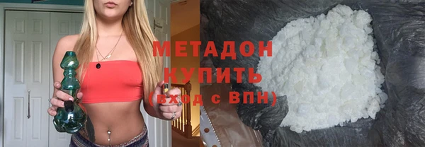 твердый Белоозёрский