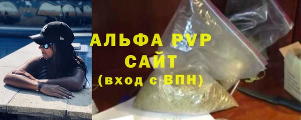 твердый Белоозёрский
