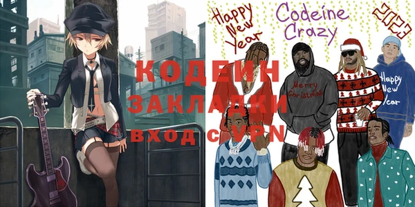 скорость Беломорск