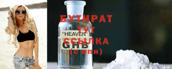 твердый Белоозёрский