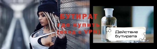 твердый Белоозёрский