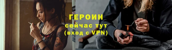 твердый Белоозёрский