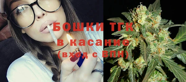 скорость Беломорск