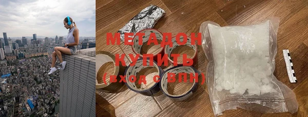 твердый Белоозёрский