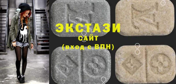 твердый Белоозёрский