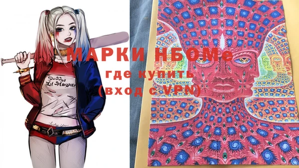 скорость Беломорск