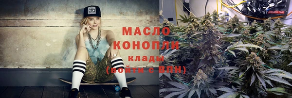 твердый Белоозёрский