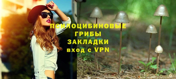 скорость Беломорск