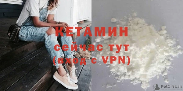 твердый Белоозёрский