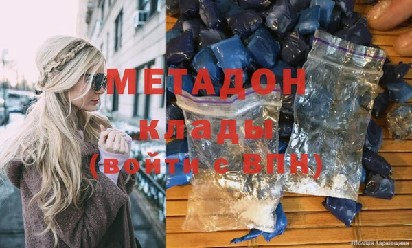 скорость Беломорск