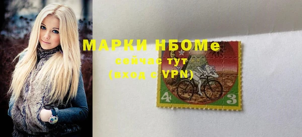 твердый Белоозёрский