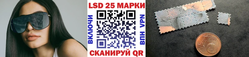 Марки N-bome 1,8мг  дарнет шоп  Оха 