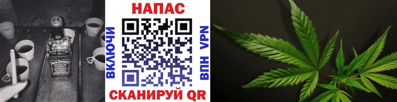 Бошки Шишки White Widow  Оха 
